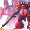 Rise of Gunpla Master Grade (Mg)^MG 1/100 SAZABI VER.KA [MECHANICAL CLEAR]