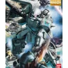 Rise of Gunpla Mobile Suit Variations (Msv)|Master Grade (Mg)^MG 1/100 SHIN MATSUNAGA ZAKU VER. 2