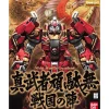 Rise of Gunpla Master Grade (Mg)^MG 1/100 SHIN MUSHA SENGOKU NO JIN