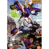 Rise of Gunpla Mobile Fighter G Gundam|Master Grade (Mg)^MG 1/100 SHINING GUNDAM