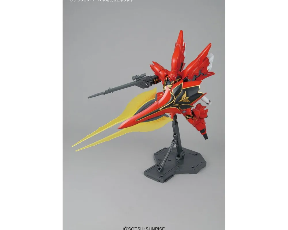 Rise of Gunpla Gundam Unicorn|Master Grade (Mg)^MG 1/100 SINANJU ANIME COLOR VER.