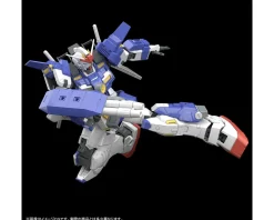 Rise of Gunpla Gundam Build Divers|Master Grade (Mg)^MG 1/100 STORMBRINGER