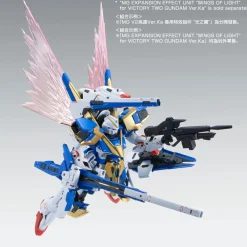 Rise of Gunpla Victory Gundam|Master Grade (Mg)^MG 1/100 VICTORY TWO ASSAULT BUSTER GUNDAM Ver.Ka