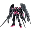 Rise of Gunpla Master Grade (Mg)^MG 1/100 WING GUNDAM ZERO EW VER.KA [RECIRCULATION COLOR / NEON PINK]