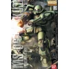 Rise of Gunpla Mobile Suit Gundam|Master Grade (Mg)^MG 1/100 ZAKU II VER. 2.0