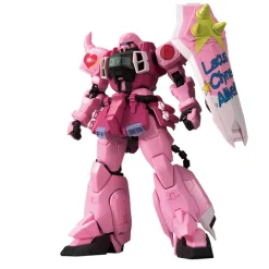 Rise of Gunpla Master Grade (Mg)^MG 1/100 ZAKU WARRIOR (LIVE CONCERT VER.)