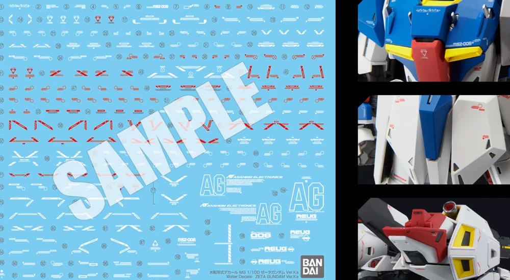 Rise of Gunpla Zeta Gundam|Master Grade (Mg)^MG 1/100 ZETA GUNDAM VER. KA