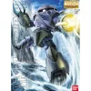 Rise of Gunpla Mobile Suit Gundam|Master Grade (Mg)^MG 1/100 Z’GOK MASS PRODUCTION TYPE