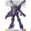 Rise of Gunpla Crossbone Gundam|Master Grade (Mg)^MG CROSSBONE GUNDAM X2 VER.KA