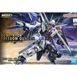 Rise of Gunpla Gundam Seed|Master Grade Sd^MGSD FREEDOM GUNDAM