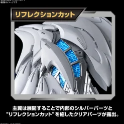 Rise of Gunpla Master Grade Sd^MGSD WING GUNDAM ZERO EW