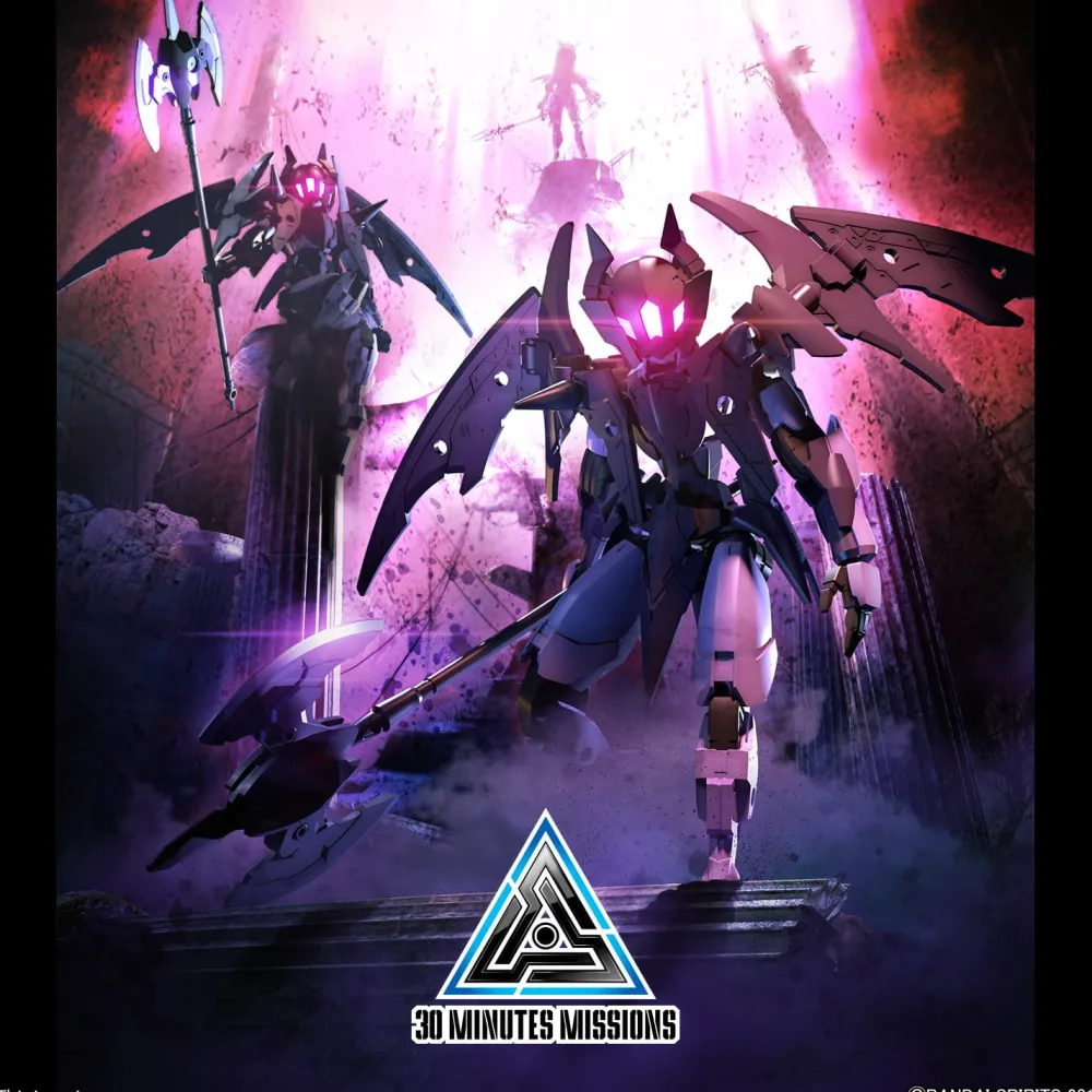 Rise of Gunpla 30 Minutes Mission^30MM 1/144 – SPINATIA REAPER TYPE