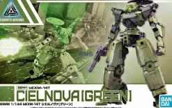 Rise of Gunpla 30 Minutes Mission^30MM 1/144 CIELNOVA (GREEN)