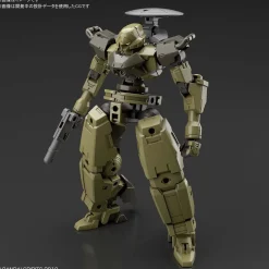 Rise of Gunpla 30 Minutes Mission^30MM 1/144 CIELNOVA (GREEN)