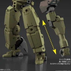 Rise of Gunpla 30 Minutes Mission^30MM 1/144 CIELNOVA (GREEN)