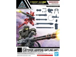 Rise of Gunpla 30 Minutes Mission^30MM 1/144 CUSTOMIZED WEAPONS (GATLING UNIT)