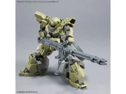 Rise of Gunpla 30 Minutes Mission^30MM 1/144 CUSTOMIZED WEAPONS (GATLING UNIT)
