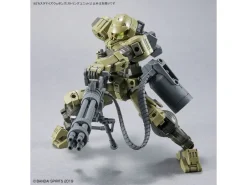 Rise of Gunpla 30 Minutes Mission^30MM 1/144 CUSTOMIZED WEAPONS (GATLING UNIT)