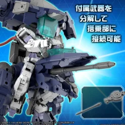 Rise of Gunpla 30 Minutes Mission^30MM 1/144 eEXM GIG-R01 Provedel (type-REX 01)