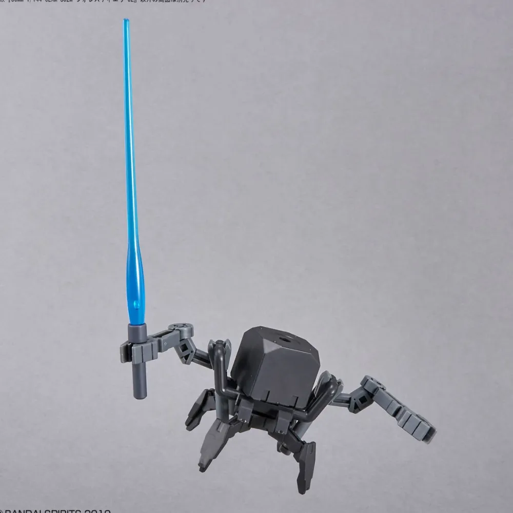 Rise of Gunpla 30 Minutes Mission^30MM 1/144 EEXM-S02M FORESTIERI 02