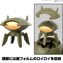 Rise of Gunpla 30 Minutes Mission^30MM 1/144 EXA VEHICLE (ARMORED ASSAULT MECHA VER.)