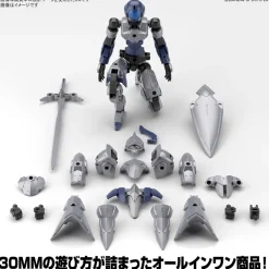 Rise of Gunpla 30 Minutes Mission^30MM 1/144 EXM-A9K SPINATIO (KNIGHT TYPE)