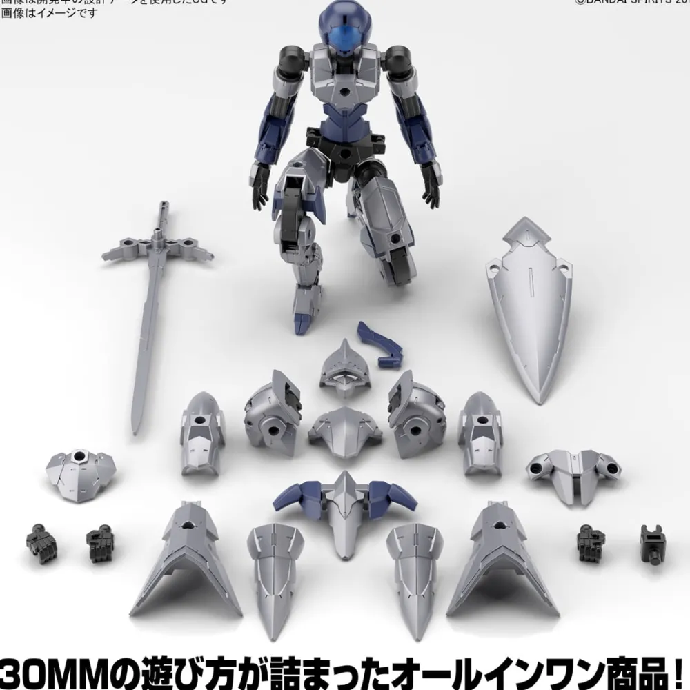 Rise of Gunpla 30 Minutes Mission^30MM 1/144 EXM-A9K SPINATIO (KNIGHT TYPE)