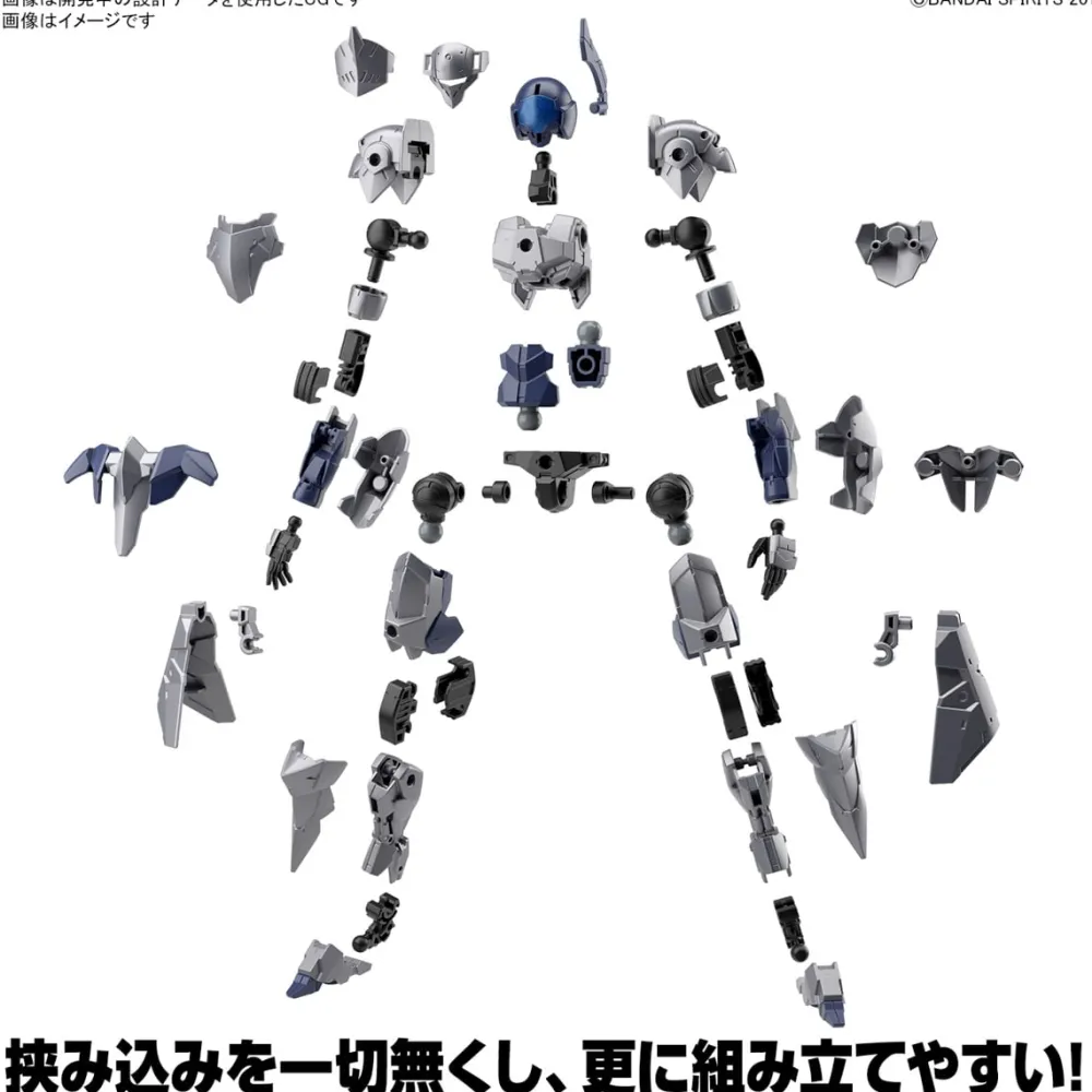 Rise of Gunpla 30 Minutes Mission^30MM 1/144 EXM-A9K SPINATIO (KNIGHT TYPE)