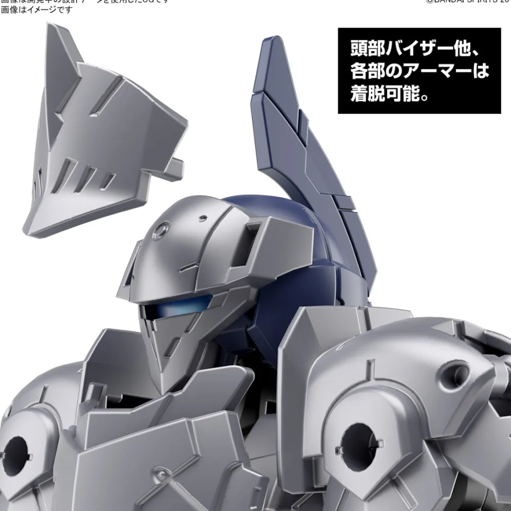 Rise of Gunpla 30 Minutes Mission^30MM 1/144 EXM-A9K SPINATIO (KNIGHT TYPE)