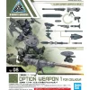 Rise of Gunpla 30 Minutes Mission^30MM 1/144 OPTION WEAPON 1 FOR CIELNOVA