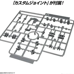 Rise of Gunpla 30 Minutes Mission^30MM 1/144 Optional Parts Set 7 (Customized Head B)