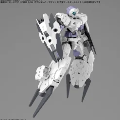Rise of Gunpla 30 Minutes Mission^30MM  1/144 OPTIONAL PARTS SET 9 (LARGE BOOSTER UNIT)