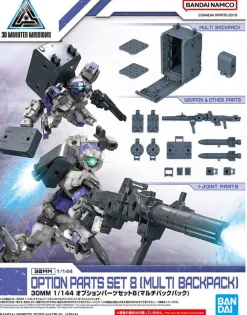Rise of Gunpla 30 Minutes Mission^30MM 1/144  OPTIONAL PARTS SET 8 (MULTI-BACKPACK)