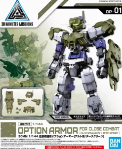 Rise of Gunpla Builder Parts|30 Minutes Mission^30MM ARMOR CLOSE COMBAT [ALTO/DARK GREEN]