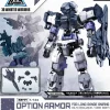 Rise of Gunpla Builder Parts|30 Minutes Mission^30MM ARMOR LONG RANGE SNIPING 03 [ALTO/DARK GRAY]