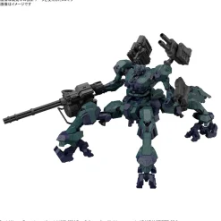 Rise of Gunpla 30 Minutes Mission^30MM Armored Core VI Fires of Rubicon Balam Industries BD-011 Melander Liger Tail