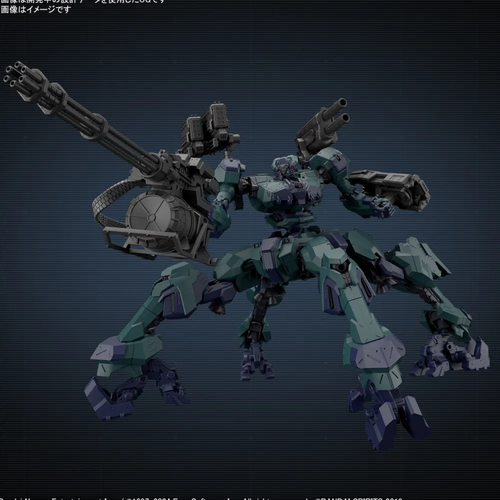 Rise of Gunpla 30 Minutes Mission^30MM Armored Core VI Fires of Rubicon Balam Industries BD-011 Melander Liger Tail