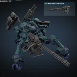 Rise of Gunpla 30 Minutes Mission^30MM Armored Core VI Fires of Rubicon Balam Industries BD-011 Melander Liger Tail