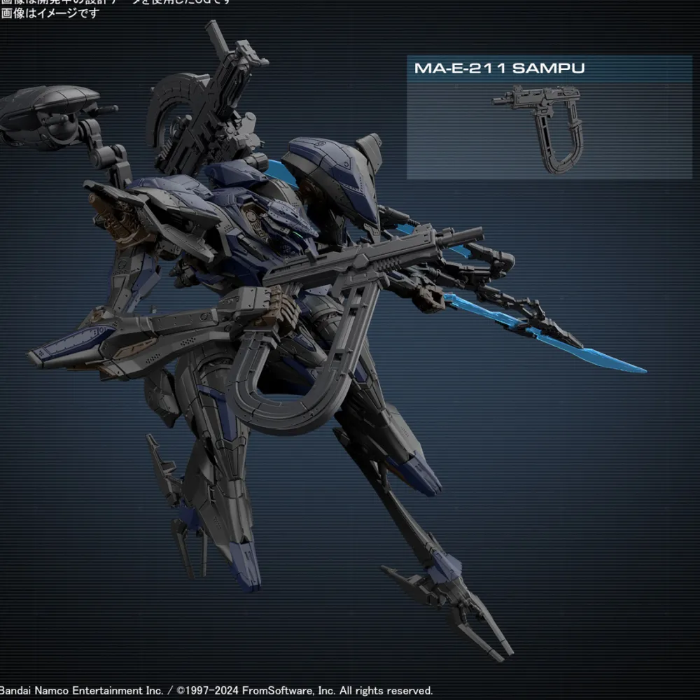 Rise of Gunpla 30 Minutes Mission^30MM Armored Core VI Fires of Rubicon Schneider Nachtreiher/40E Steel Haze