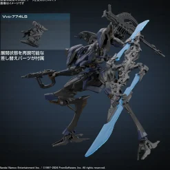 Rise of Gunpla 30 Minutes Mission^30MM Armored Core VI Fires of Rubicon Schneider Nachtreiher/40E Steel Haze