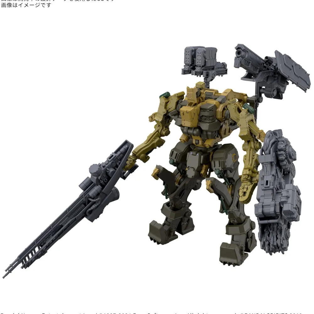 Rise of Gunpla 30 Minutes Mission^30MM Armored Core VI Fires of Rubicon RaD CC-3000 Wrecker Milk Tooth