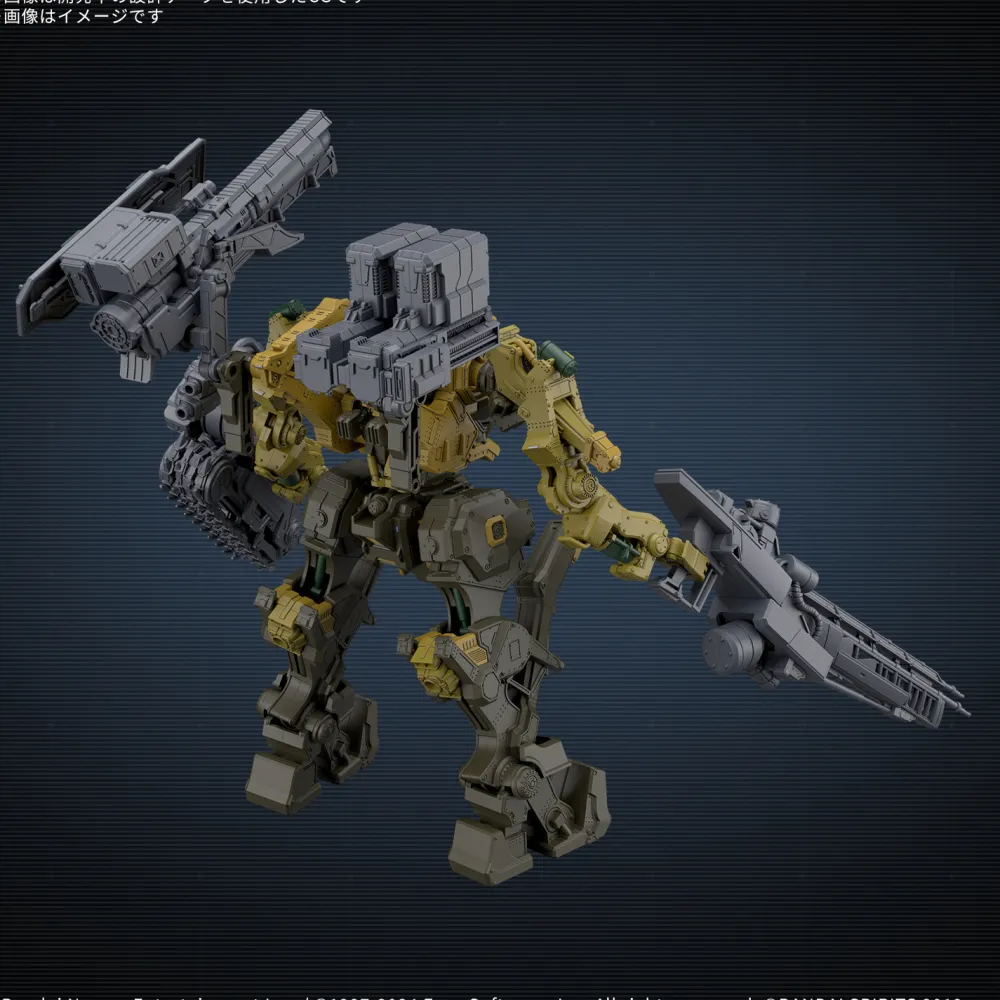 Rise of Gunpla 30 Minutes Mission^30MM Armored Core VI Fires of Rubicon RaD CC-3000 Wrecker Milk Tooth