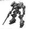 Rise of Gunpla 30 Minutes Mission^30MM Armored Core VI Fires of Rubicon RaD CC-2000 Orbiter
