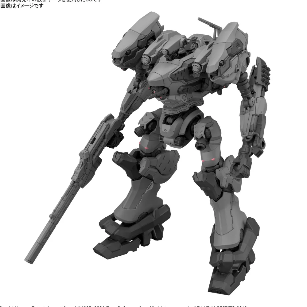Rise of Gunpla 30 Minutes Mission^30MM Armored Core VI Fires of Rubicon RaD CC-2000 Orbiter