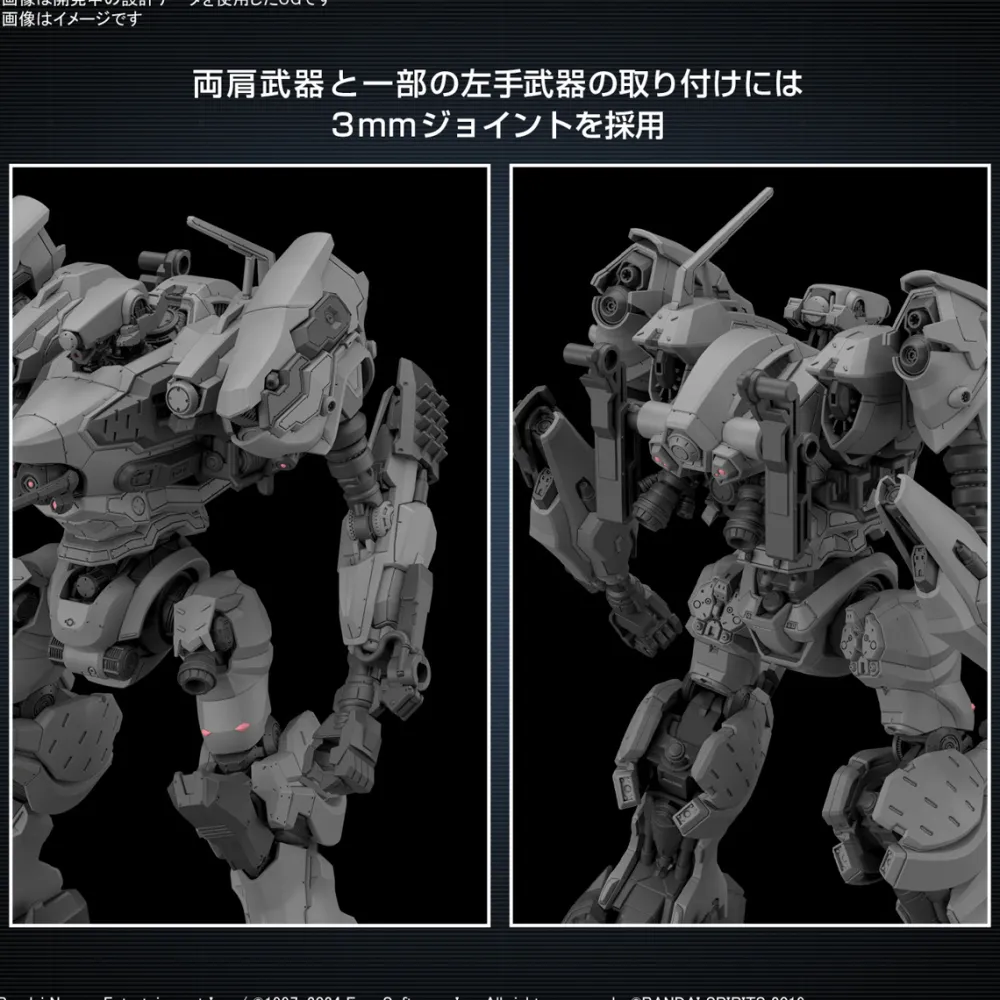 Rise of Gunpla 30 Minutes Mission^30MM Armored Core VI Fires of Rubicon RaD CC-2000 Orbiter