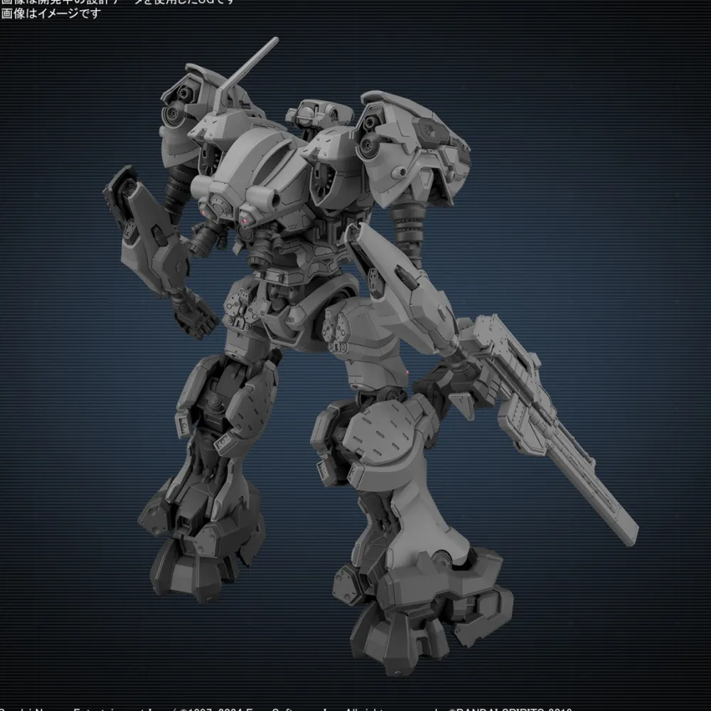 Rise of Gunpla 30 Minutes Mission^30MM Armored Core VI Fires of Rubicon RaD CC-2000 Orbiter