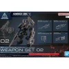 Rise of Gunpla 30 Minutes Mission^30MM Armored Core VI Fires of Rubicon Weapon Set 02
