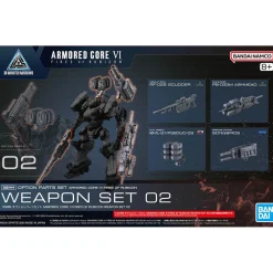 Rise of Gunpla 30 Minutes Mission^30MM Armored Core VI Fires of Rubicon Weapon Set 02