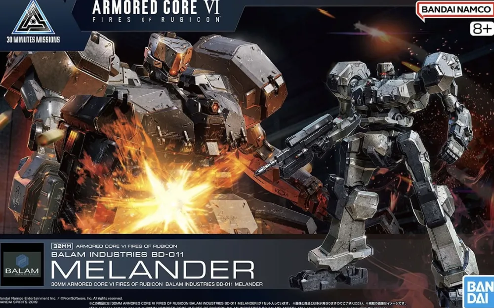 Rise of Gunpla 30 Minutes Mission^30MM Armored Core VI Fires of Rubicon Balam Industries BD-011 Melander