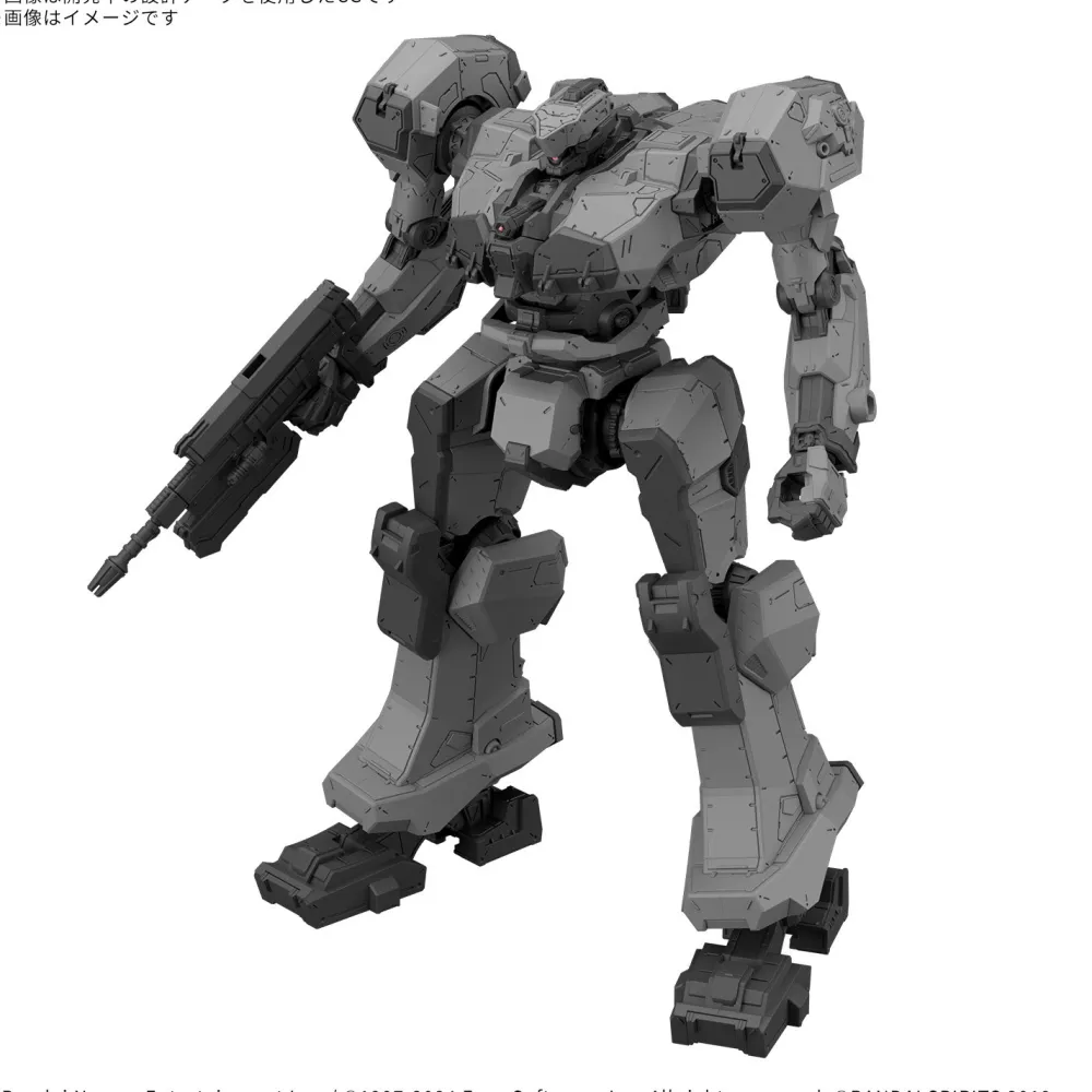 Rise of Gunpla 30 Minutes Mission^30MM Armored Core VI Fires of Rubicon Balam Industries BD-011 Melander